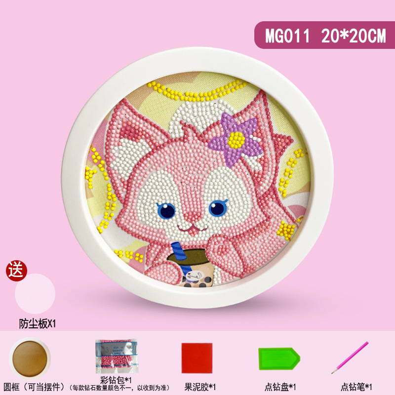 Lukisan Berlian DIY Mickey Pri - Kingdom Kids Education ulasan dan harga