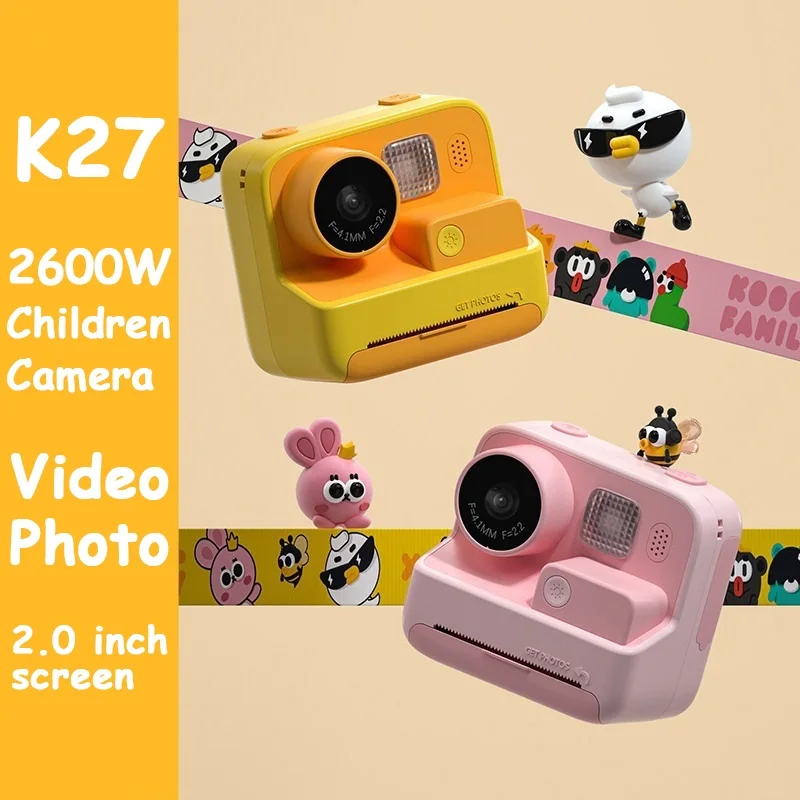 Kamera Digital foto Video HD 1 - Kids Education News ulasan dan harga